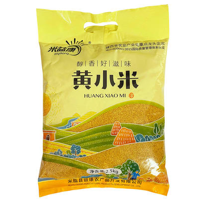 当季新鲜米陕北米脂油小米黄小米营养早餐煮粥杂粮香糯饱满