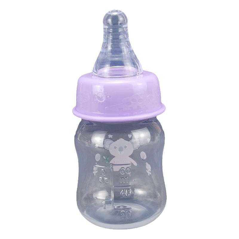 迷你果汁奶瓶小号60ml食品级PP