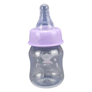 婴儿宝宝迷你果汁奶瓶小号60ml食品级PP塑料耐摔耐高温不含双酚A