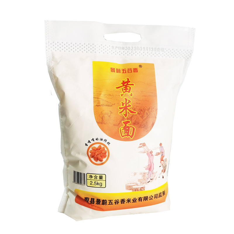 蔚县黄米面5斤/袋黍子面
