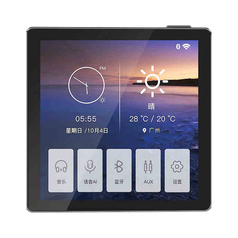 先科G7智能WIFI吸顶音响天花吊顶背景音乐控制器面板家用音箱喇叭