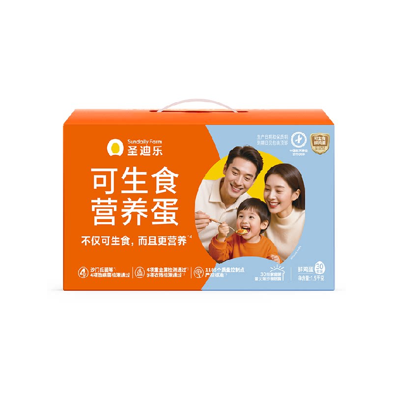 //img.alicdn.com/bao/uploaded/O1CN01iuzx2j1boY8VgCOYc_!!6000000003512-2-yinhe.png