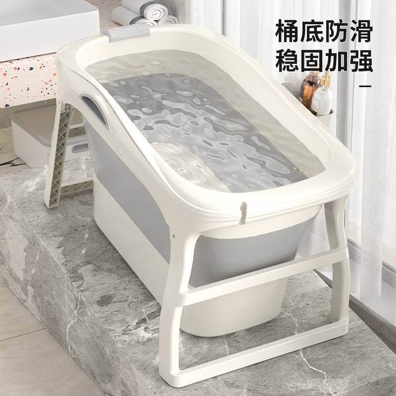 22折叠泡澡桶成人洗澡桶儿童神器全身保温泡澡加高浴家用桶浴缸折