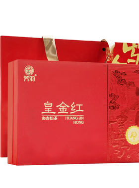 芳羽安吉红茶明前特级礼盒装150g