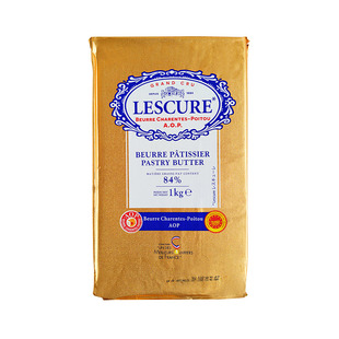 法国原装进口 莱斯居尔84%片状起酥黄油片1kg装 面包蛋挞起酥黄油