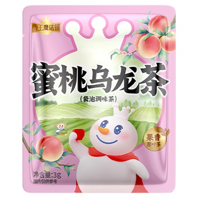 【顺手买一件】蜜雪冰城雪王蜜桃乌龙茶包花茶果茶节日礼盒