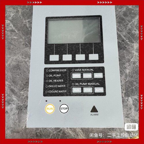 【问价】LS溴化锂机组主板   LSC-X21-02M.  控制屏L