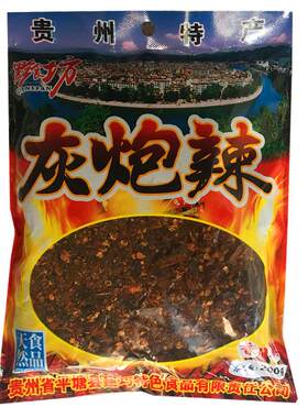 贵州平塘特产灰炮辣椒面200克