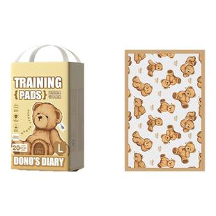 防滑宠物狗狗尿垫加厚除臭吸水尿片泰迪小狗定点上厕所诱导尿垫