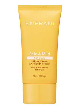 茵葩兰防晒乳SPF50+PA+++70ml
