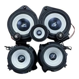 大柏林之声汽车音响适用于别克GL8改装无损升级6.5寸中低高音喇叭