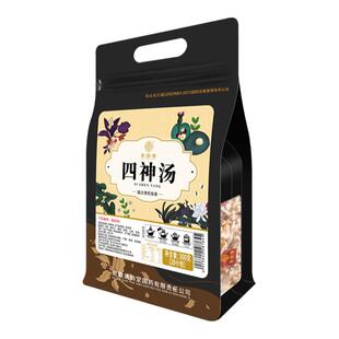 四神汤茶饮太子参莲子茯苓山药冲汤薏苡仁芡实茶橘皮大麦正品谯韵