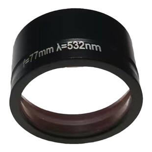 激光聚焦镜切割焊接划片355nm532nm红外1064nm三维动态30天内退换