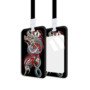 龙如人中之龙桐生一马真岛吾朗周边公交卡地铁饭卡校园卡证件卡套