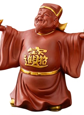 紫砂财神爷招财进宝摆件描金款