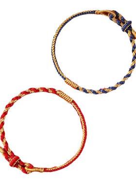 初岚生肖本命年手绳马年手链