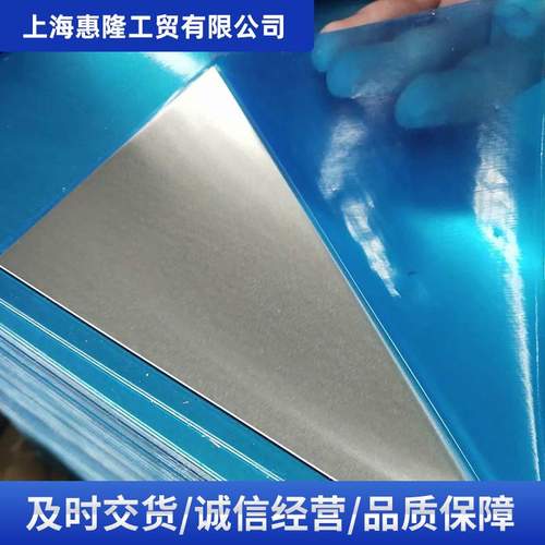 H420LAD马钢镀锌汽车钢镀锌卷HC340/590DPD+ZF锌铁合金卷环保镀层