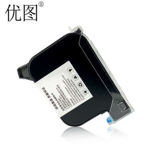 机 s大小喷头打码 优图手持喷码 机墨盒打生产日期通用快干白色2588