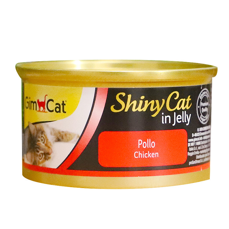 德国进口骏宝猫罐头零食湿粮