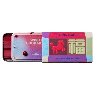 韩国Collins马年限定线香礼盒家用室内熏香创意便携香薰新年礼物