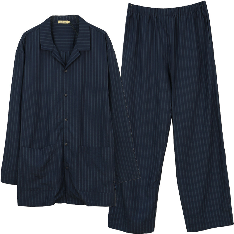 朵朵可可睡衣男款2025春秋新款纯棉混纺开衫长袖薄家居服套装