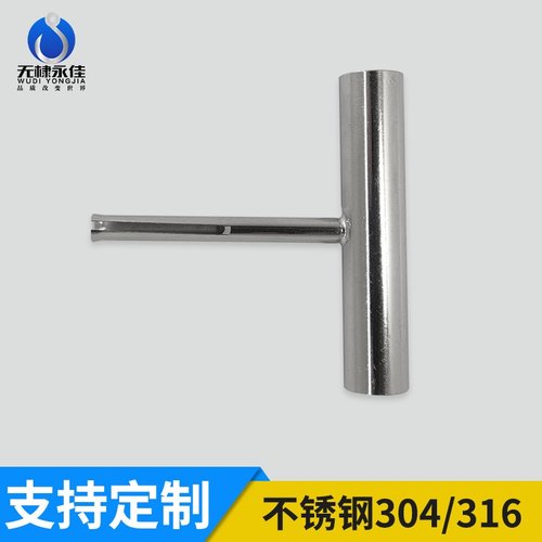 不锈钢316把手潜水用品户外运动不锈钢五金用品潜水配件索具