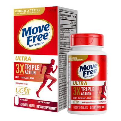 MoveFreeUltra骨胶原白瓶75粒
