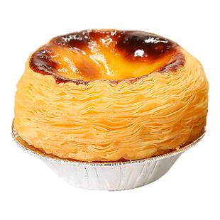 奥丽客手工蛋挞皮蛋挞液套餐烘焙组合儿童无添加牛油起酥葡式挞皮