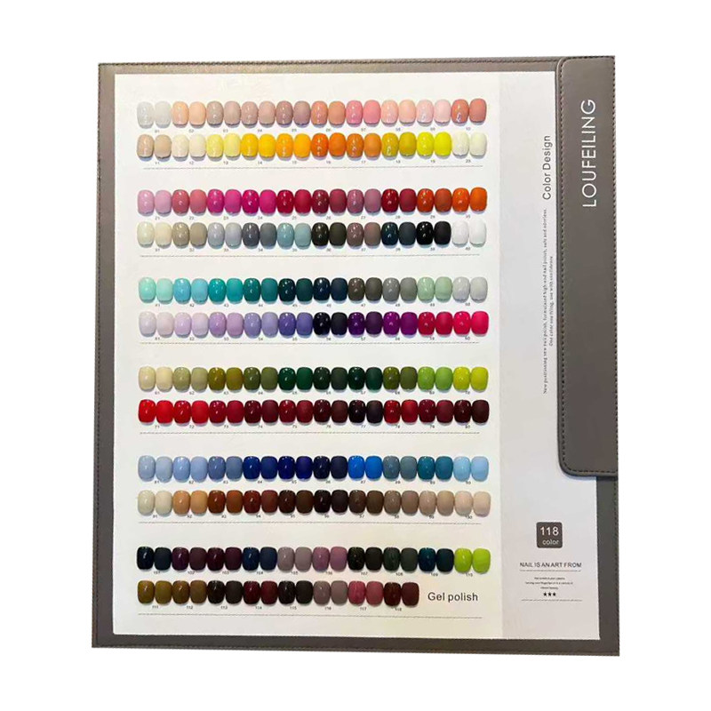 洛菲林美甲甲油胶大套装新品