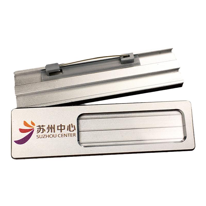 苏州中心员工胸牌定做高端铝合金工号牌胸针定制工牌工作牌胸牌挂
