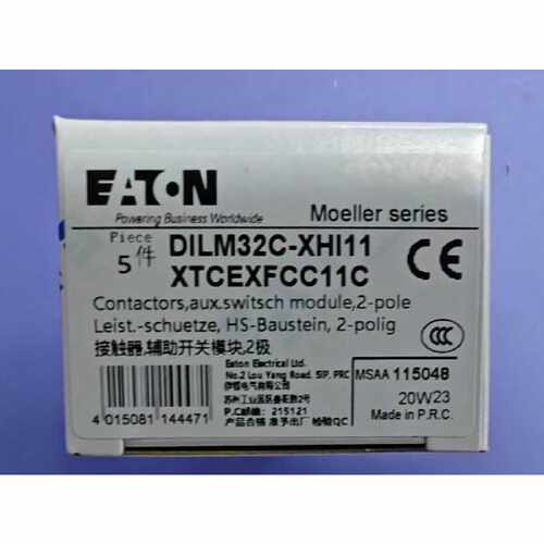 议价伊顿穆勒DILM32C-XHI11国产接触器一开一闭辅助触点