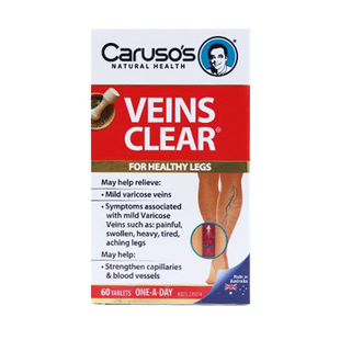现货澳洲Carusos Veins Clear 天然静脉舒缓曲张60片日期新七叶树
