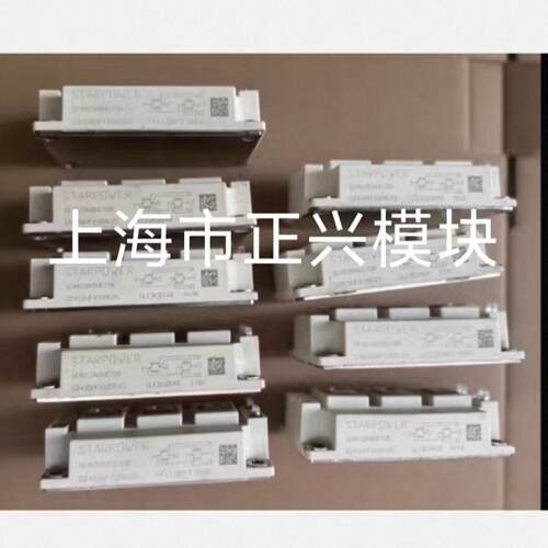 溢价-GD450HFX120C2S GD450HFL120C2S