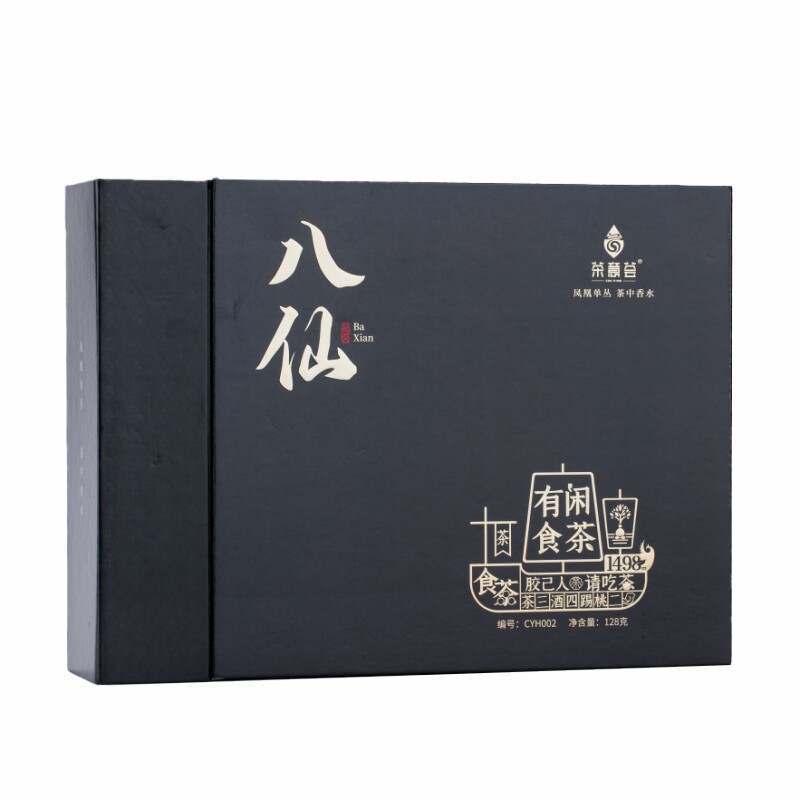 凤凰单丛茶礼潮州乌岽单枞茶意荟老枞八仙乌龙茶叶高端礼盒128g