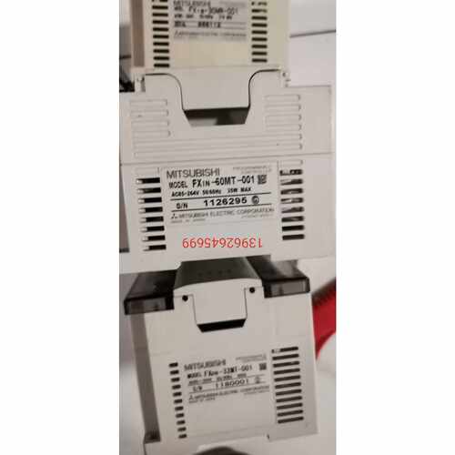 议价三菱PLC原装  FX1N-60MT-001 可控编程扩展单元模块  实物照