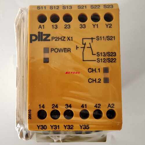 议价正品PILZ皮尔玆安全继电器P2HZ X1 P2HZ X1P 774340/777340模