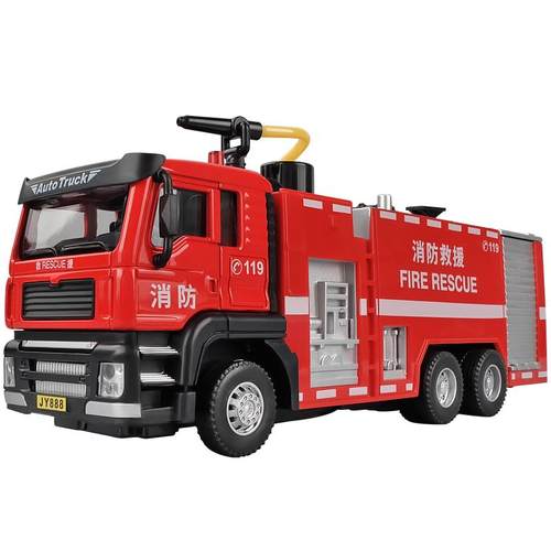 大号合金消防车玩具大号可喷水云梯车仿真模型救援车儿童汽车男孩