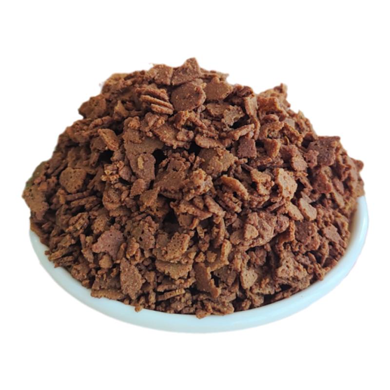 巧克力涂层薄脆碎珠烘焙蛋糕装饰