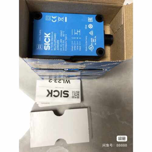 询价1044165 德国SICK传感器 WL23-2P2460