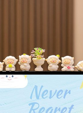 电脑显示屏装饰可爱办公桌新公仔小羊摆件物办公室卡通手工迷你好