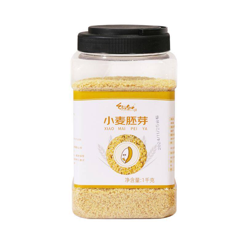 100%小麦胚芽官方旗舰店
