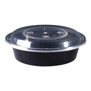 美式圆形一次性餐盒小吃碗外卖快餐打包盒塑料加厚带盖圆盒饭盒碗