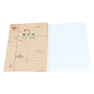 金儿博士22K30页作业本大练习本小学生英语本作文本双线本10本装