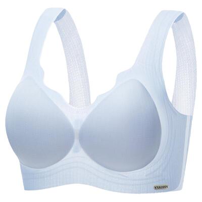 kissy氧心无痕冰丝内衣