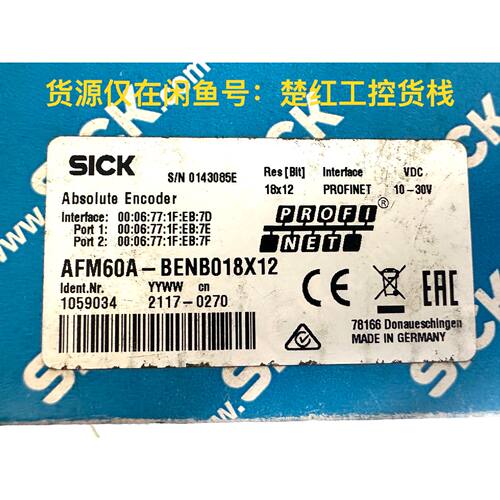 询价-AFM60ABENB018x12货号1059034德国可维修