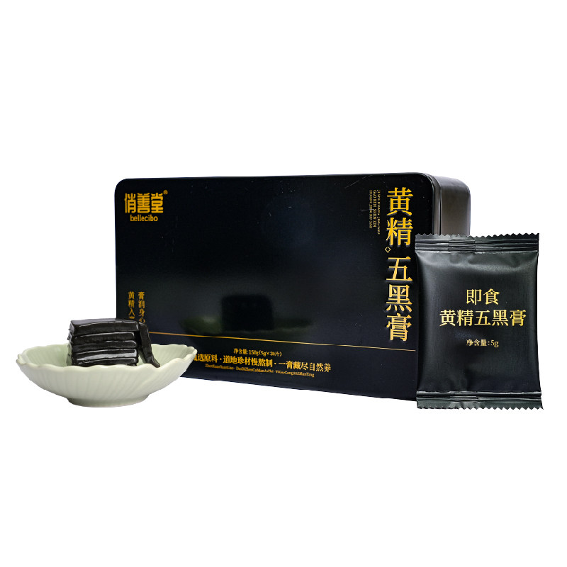 开袋即食黄精阿胶五黑膏