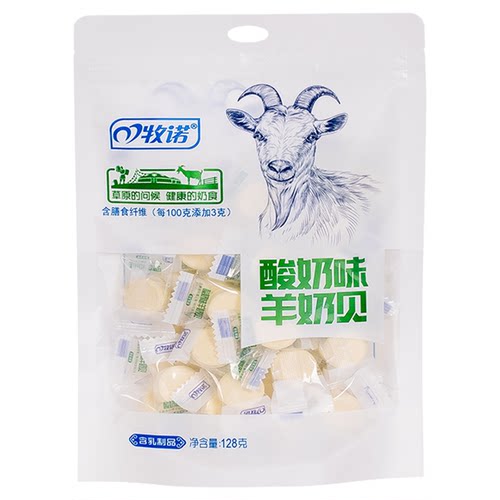 牧诺酸奶味牛奶片内蒙古羊奶贝干吃奶贝儿童零食128g