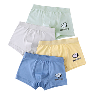 史努比儿童男童平角内裤莫代尔纯棉a类抗菌四角男孩不夹屁屁短裤