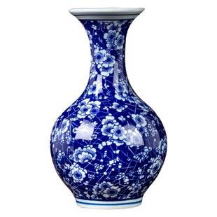 景德镇陶瓷仿古青花瓷花瓶摆件客厅插花玄关工艺装饰品小花瓶插花