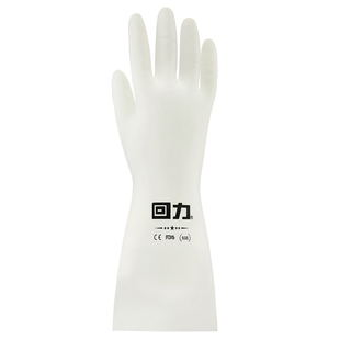 回力洗碗手套丁腈食品级防刺穿加厚耐磨防水乳胶橡胶居家清洁男女